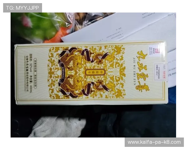 九五至尊的传奇故事:从历史到现代的传承与变迁