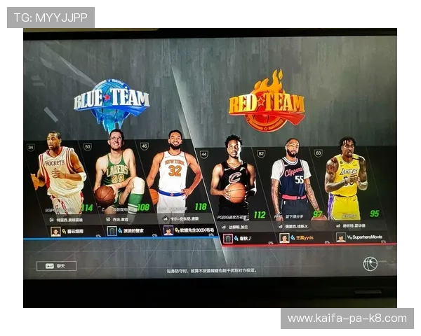 NBA直播盒子:畅享高清赛事,打造专属篮球观赛空间